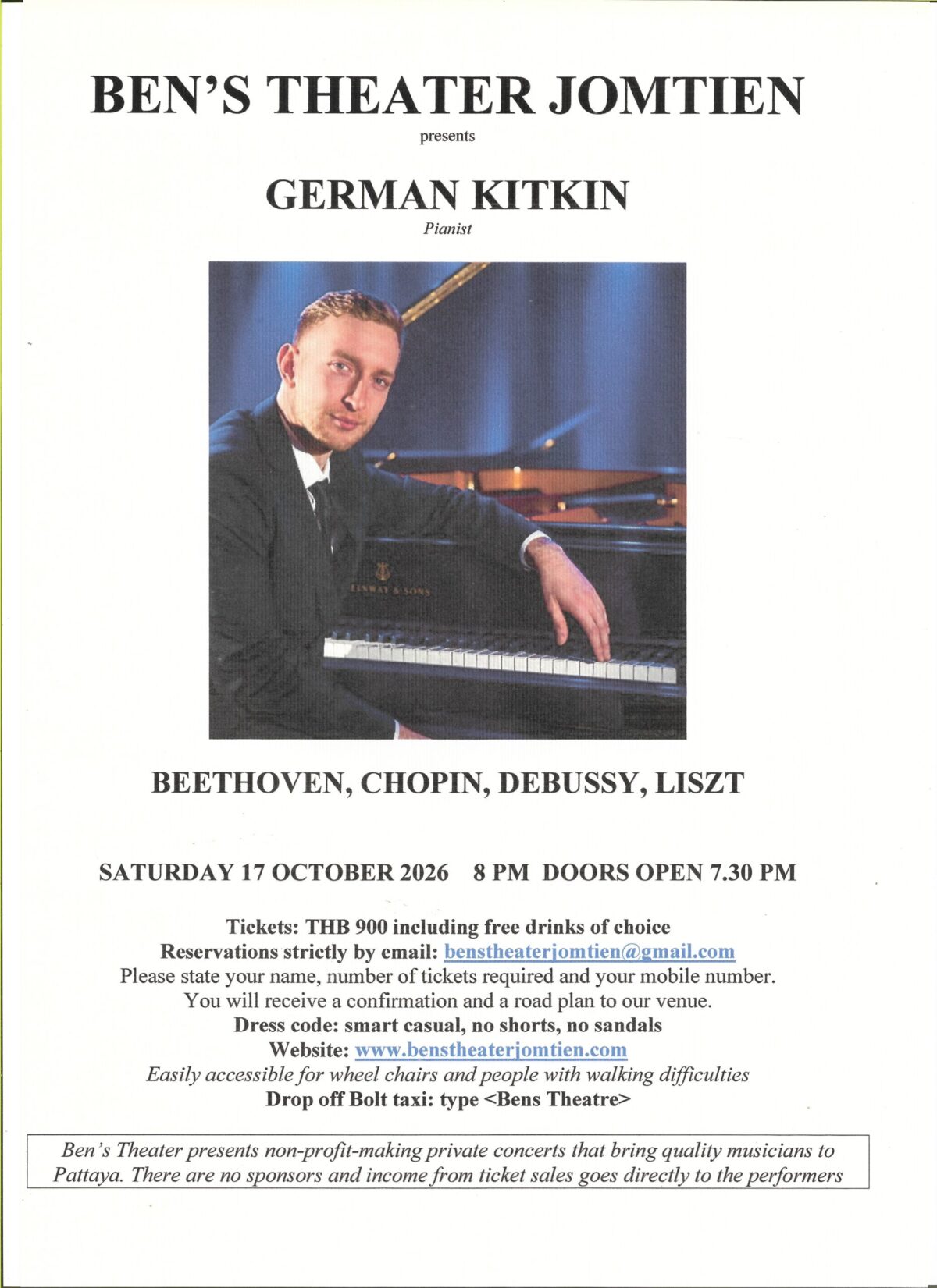 GERMAN KITKIN POSTER-FLYER A-4 JPEG